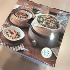 2026年最新】電気蒸し器の人気アイテム - メルカリ