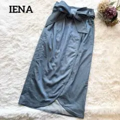 Item thumbnail for item 1820bf55-7d8e-466b-a664-6a18aa8f7977