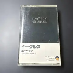 Item thumbnail for item a5816684-a5e0-429e-a994-120d8139e55e