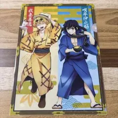 くら寿司 鬼滅の刃 我妻善逸 嘴平伊之助 クリアファイル