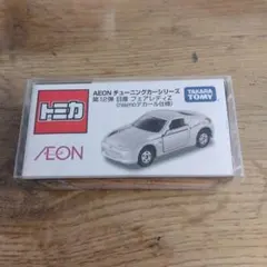 Item thumbnail for item c2b7da37-c5af-43cf-bfe7-486874ea2cb7