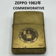 2026年最新】zippo コメモラティブの人気アイテム - メルカリ