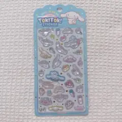 シナモロール サンリオ TOK! TOK! ステッカー 韓国 ぷくぷく シナモン