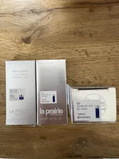 2026年最新】La Prairie スキンケア・基礎化粧品 トライアルセット