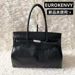 2025年最新】EUROkenvy トートの人気アイテム - メルカリ