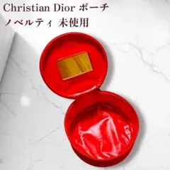 2025年最新】dior ポーチ ミラーの人気アイテム - メルカリ