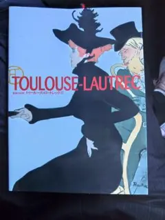 希少　1985年　ビンテージ　moma　ロートレック展示会　リトグラフ　ポスター 希少 1985年 ビンテージ moma ロートレック展示会 リトグラフ