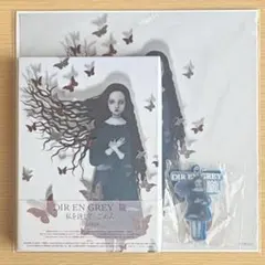 DIR EN GREY 朧 完全生産限定版 CD+DVD ラバーキーホルダー付き