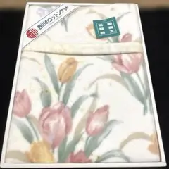 西川綿毛布100% 布団（訳あり）の未使用品