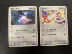 【ワンオーナー】ラティオス　ラティアス　061/PCG-P 062 未開封 ラティオス PROMO PCG-Pプロモカード 062/PCG-P - メルカリ