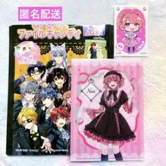 カラフルピーチ ビジュアルファイルキャンディー シール　のあさん