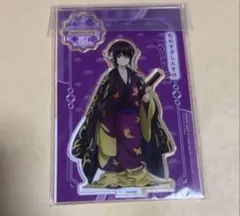 銀魂 銀魂日和 特大アクリルスタンド 高杉晋助 HANA BIYORI - 일본구매