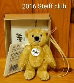 2026年最新】Steiff ぬいぐるみの人気アイテム - メルカリ