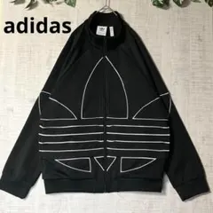 adidasアディダス トラックジャケット 両面トレフォイル ロゴ刺繍 黒 Ｌ