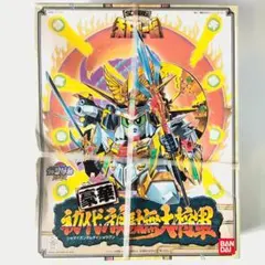 Item thumbnail for item 881c51b2-99fd-4afb-b205-936ae803204e