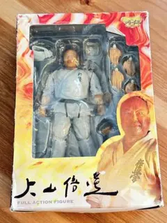 Item thumbnail for item 29020584-7615-417a-8938-be50cffb0d1e