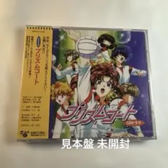 2026年最新】辻京子の人気アイテム - メルカリ