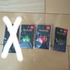 2026年最新】アジシオ ストラップの人気アイテム - メルカリ