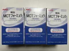 2026年最新】mctフォーミュラの人気アイテム - メルカリ