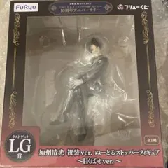 刀剣乱舞　加州清光　LG賞　ぬーどるストッパーフィギュア　ぬーどるストッパーの陣