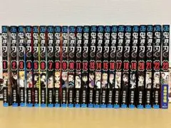 2026年最新】鬼滅の刃20巻特装版の人気アイテム - メルカリ