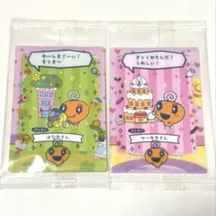 ネコマキ様 リクエスト 2点 まとめ商品