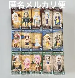 ワンピース ワールドコレクタブルフィギュア 親子の血筋Ⅰ Ⅱ Ⅲ全15種類セット