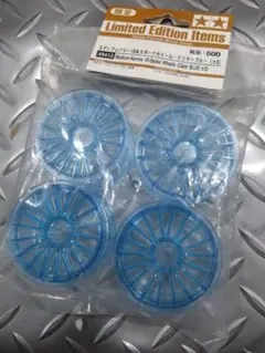 【送料込】TAMIYA タミヤ ミディアムナロー ±0 限定生産 クリアーブルーのサムネイル