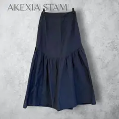 【ALEXIA STAM アリシアスタン】　マーメイドフレアスカート　ネイビーのサムネイル