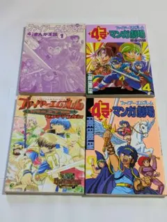 ファイアーエムブレム 光をつぐもの 全5巻セット 冬季ねあ - メルカリ