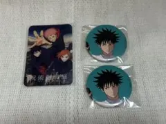 アニメーション 呪術廻戦展　渋谷事変の 入場特典 缶バッジ　伏黒恵