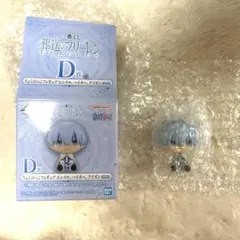 一番くじ 葬送のフリーレン ちょこのっこフィギュア　ヒンメル