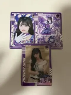 iLiFE! 純嶺みき トレカ3枚セット