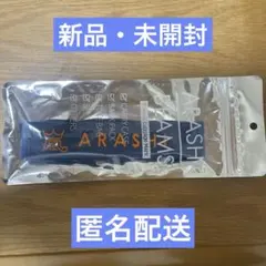 m*o様 嵐を旅する展覧会 ラゲッジタグ ラゲッジマーク　青　BEAMSコラボ