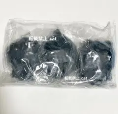 2025年最新】ちいかわグレーの子ぬいぐるみの人気アイテム - メルカリ