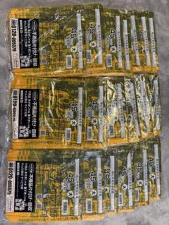 ririta様 リクエスト 2点 まとめ商品