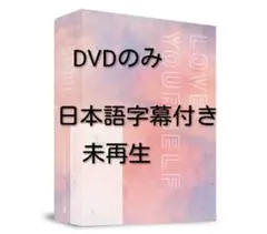 ⑳【SEOUL】BTS LOVE YOURSELF DVDのみ