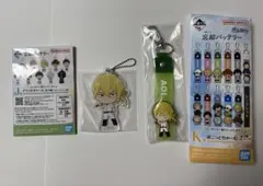 忘却バッテリー 一番くじ K賞 J賞 藤堂葵 ぽこっとちゃーむ アクリルチャーム