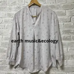 【美品】earth music&ecology 花柄ピンクブラウス