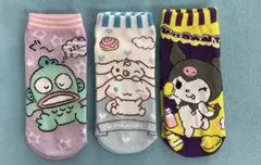 サンリオキャラクター靴下　3足セット