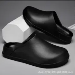 Item thumbnail for item 8ec94733-a5ac-4b4d-9d11-0f36a90f4956