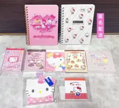 サンリオ メモ帳 リングノート 9点まとめ売り 未使用品