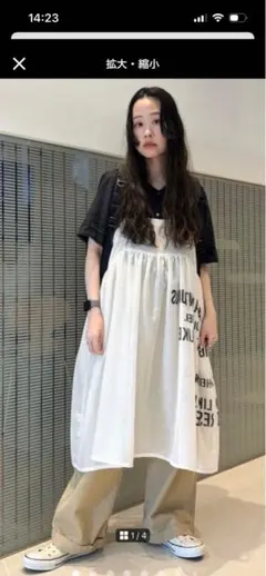 ビームスボーイキャミソールワンピース プリントメッシュワンピースのサムネイル