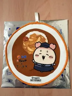 松屋 ちいかわ オリジナルハンドタオル1点