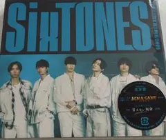 GONG/ここに帰ってきて　(通常盤