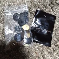 ボタンまとめ売り