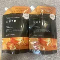 RESP レチスパクリームシャンプー　詰め替え　2袋セットのサムネイル