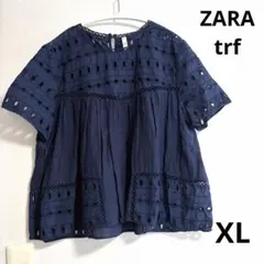 ZARA ザラ　ブラウス　紺　紺色　透かし編み　XL