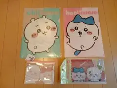 キャンドゥちいかわ ハチワレ クリアファイル クリアポーチ 4点セット