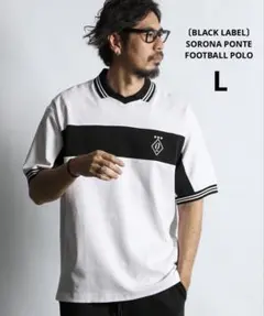 〔BLACK LABEL〕SORONA ポンチ素材 フットボールポロのサムネイル